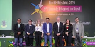Wilson Lima 9° Fórum de Internet Brasileira
