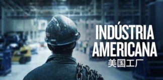 Indústria Americana