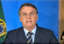 Presidente Bolsonaro afirma que tributação digital não é nova CPMF | Foto: internet