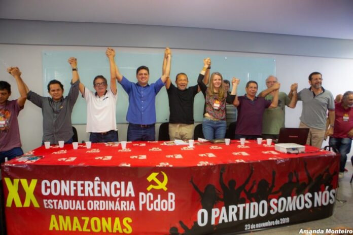 PCdoB anuncia Marcelo Amil como pré-candidato a prefeito de Manaus | Foto: Divulgação