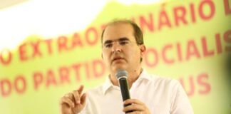 Deputado Estadual Ricardo Nicolau | Foto: Marcelo Cadilhe e Leandro Castro