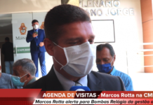 Marcos Rotta Prefeitura de Manaus | foto: reprodução