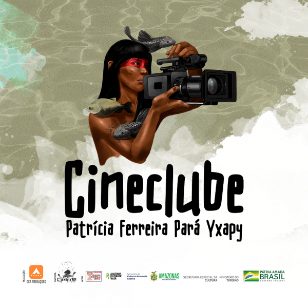 Cineclube Patricia Ferreira | Foto: Divulgação