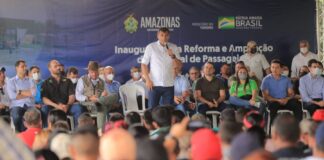 Governo do Amazonas Cursos de Qualificação Barcelos CETAM