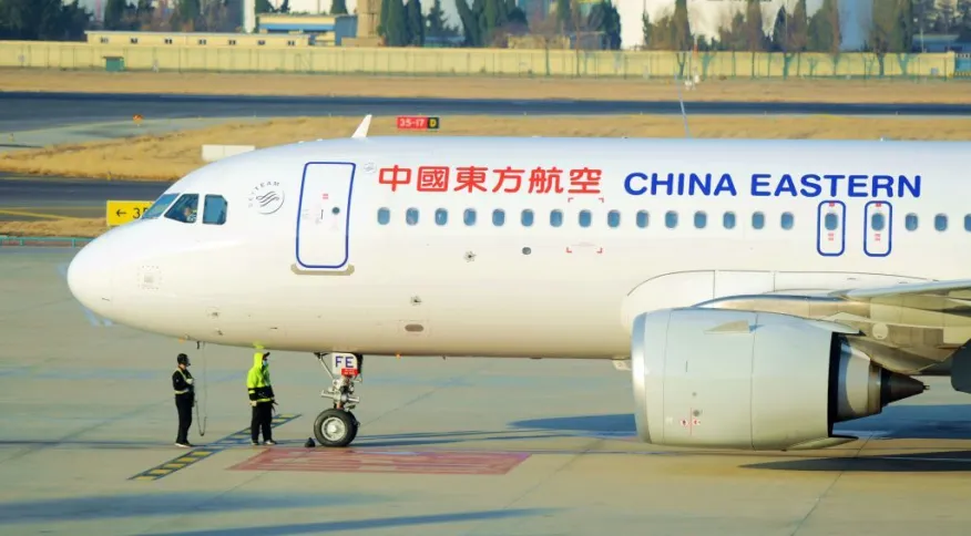 Avião China
